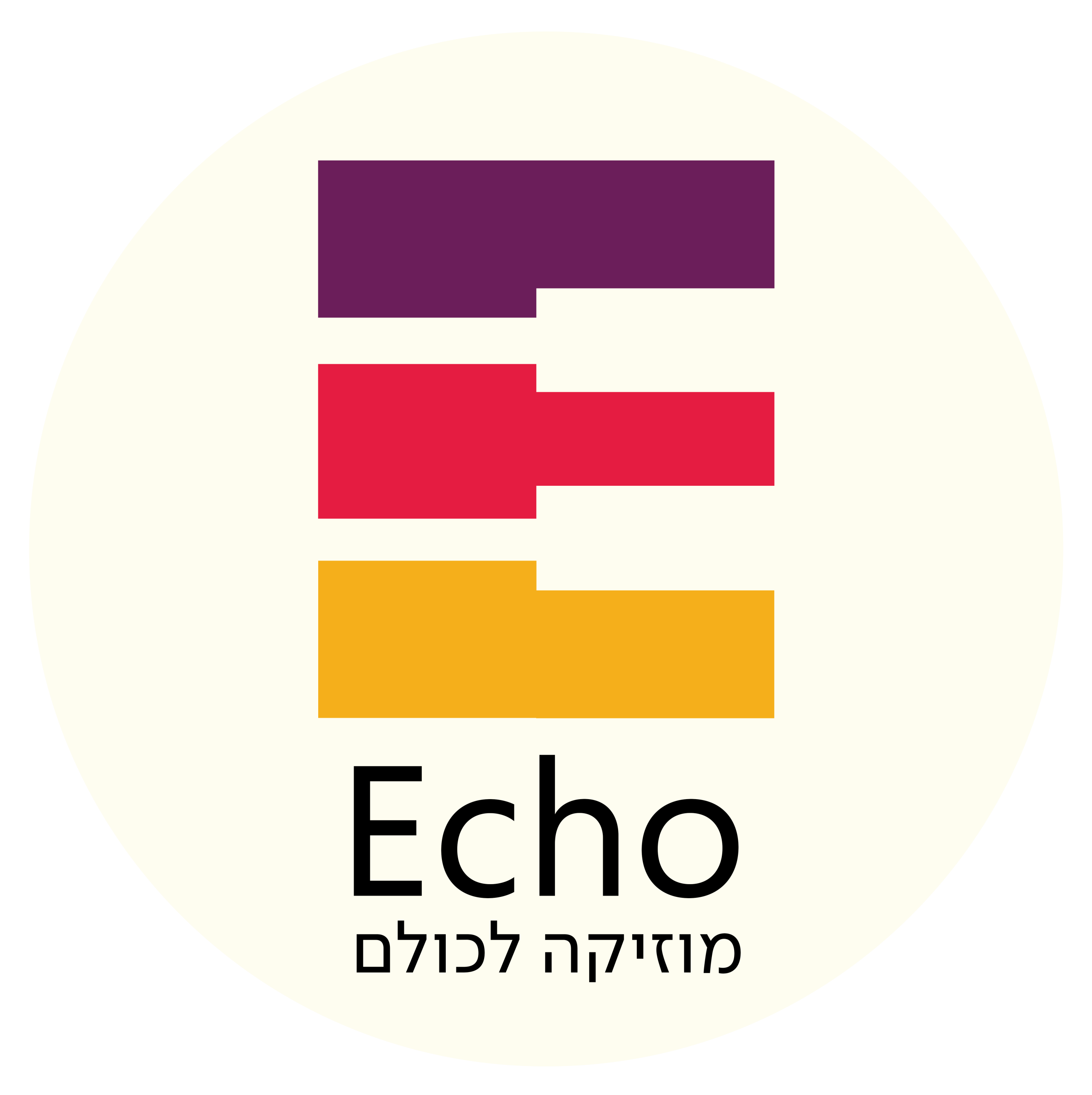הרשמה-אקו - תנועת תרבות